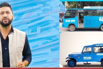 Congress unveils 45-point transport and infrastructure manifesto