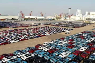 Mercedes-AMG reveals screen-focused interior of upcoming electric GT 4-door coupe