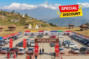 MeroAuto Automotive Conclave 2082 set to rev up on March 20