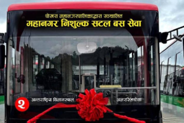 LS Auto launches ‘LEV X’ electric SUV in Nepal at Rs 8.495 million