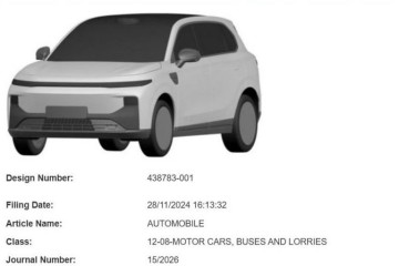 Volkswagen Taigun facelift launched in India