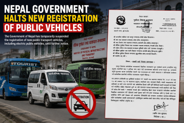 MeroAuto Motor Rally 2026 begins