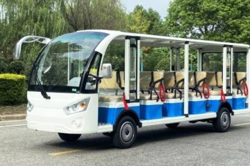 Big move for green mobility: Nepal to deploy articulated electric buses