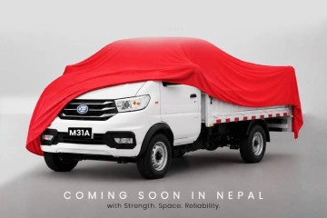 BYD Atto 2 leads Nepal’s imported car market in FY 2025/26