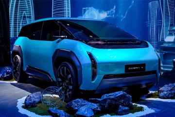 MG launches 07 in China with EV and PHEV variants