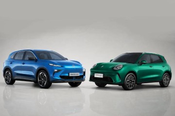 Kia plans Nepal launch of Syros EV with focus on affordable pricing