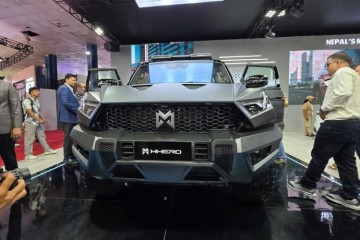 Dongfeng eπ 007 launched in Nepal with a price tag of Rs 5.999 million