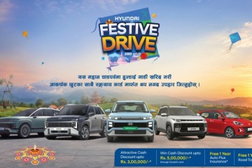Freelander 8 sets guinness world record at 6,002 meters