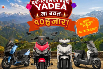 Royal Enfield records highest-ever monthly sales in September