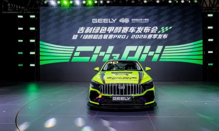 Geely promotes Methanol vehicles, says Lithium EVs are too heavy for future mobility
