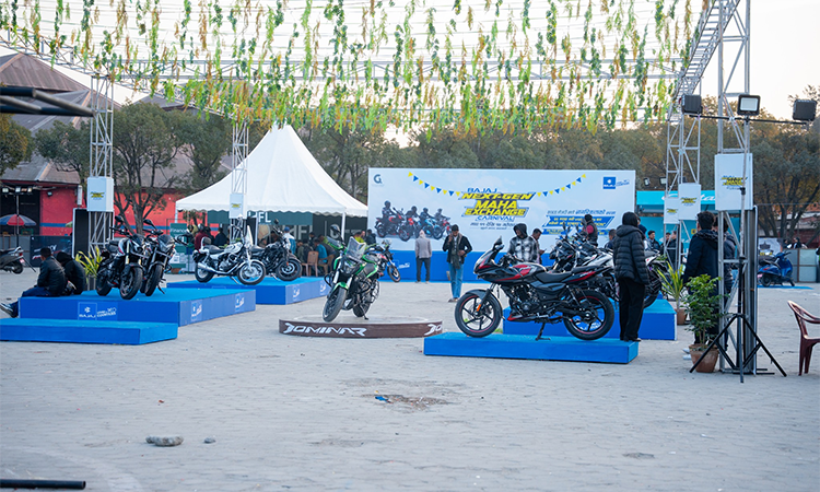 Bajaj to offer Rs 100,000 discount at grand exchange carnival in Bhrikutimandap