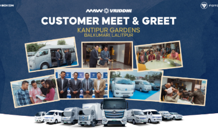 Foton Nepal holds customer meet and greet