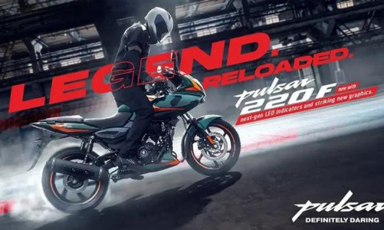 Bajaj Pulsar 220F updated with LED headlamp