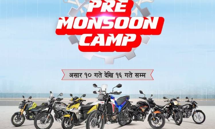  Hero Pre-Monsoon Camp to offer up to 50 percent discount