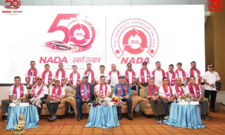 NADA marks its 50th anniversary with a grand walkathon