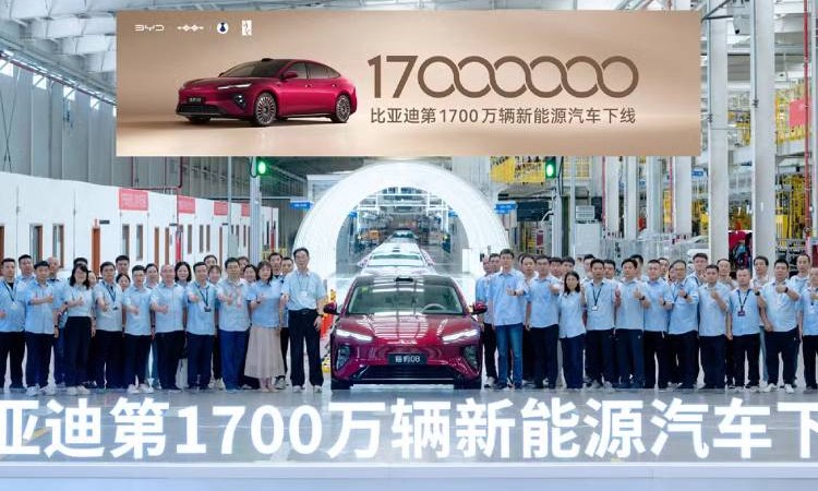 BYD hits 17 million NEV production milestone