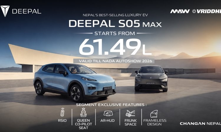 Deepal S05 gets Rs. 150,000 discount at NADA Auto Show