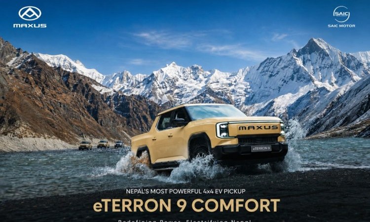 Maxus extends NAIMA discount offer on eTerron 9 worth up to Rs. 500,000