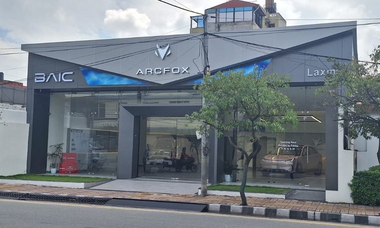 Arcfox opens showroom in Naxal, bookings and test drives for T1 underway