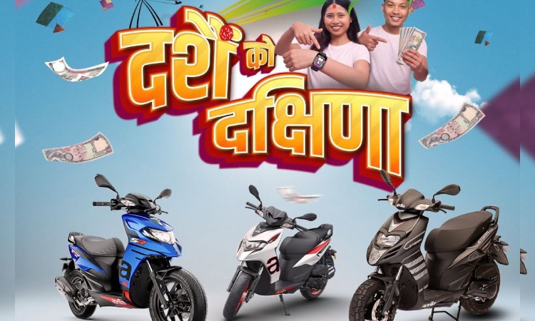Cash benefit of up to Rs 100,000 on Vespa/Aprilia scooter purchases