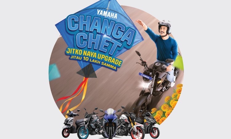 Yamaha launches ‘Changa Chet’ offer with prizes of up to Rs 1 million