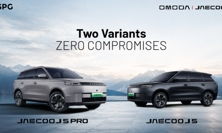 JAECOO J5 launches in two variants, priced from Rs 4.799 million