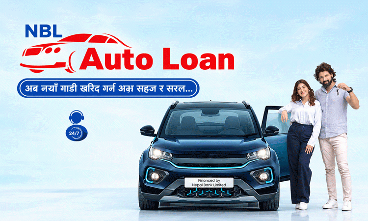 Nepal Bank offers auto loan at 4.94% interest