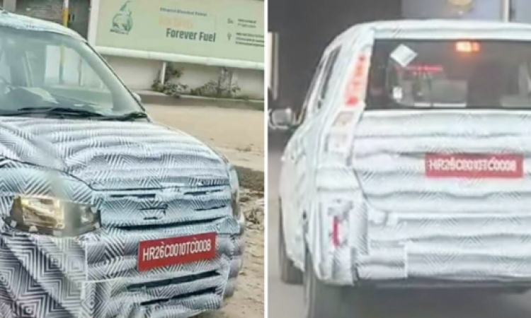 Maruti WagonR facelift spied testing