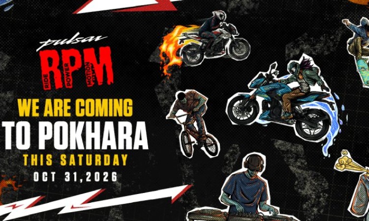 Free entry to Pulsar RPM Pokhara on October 31