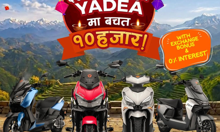 Rs 10,000 discount offered on Yadea electric scooters